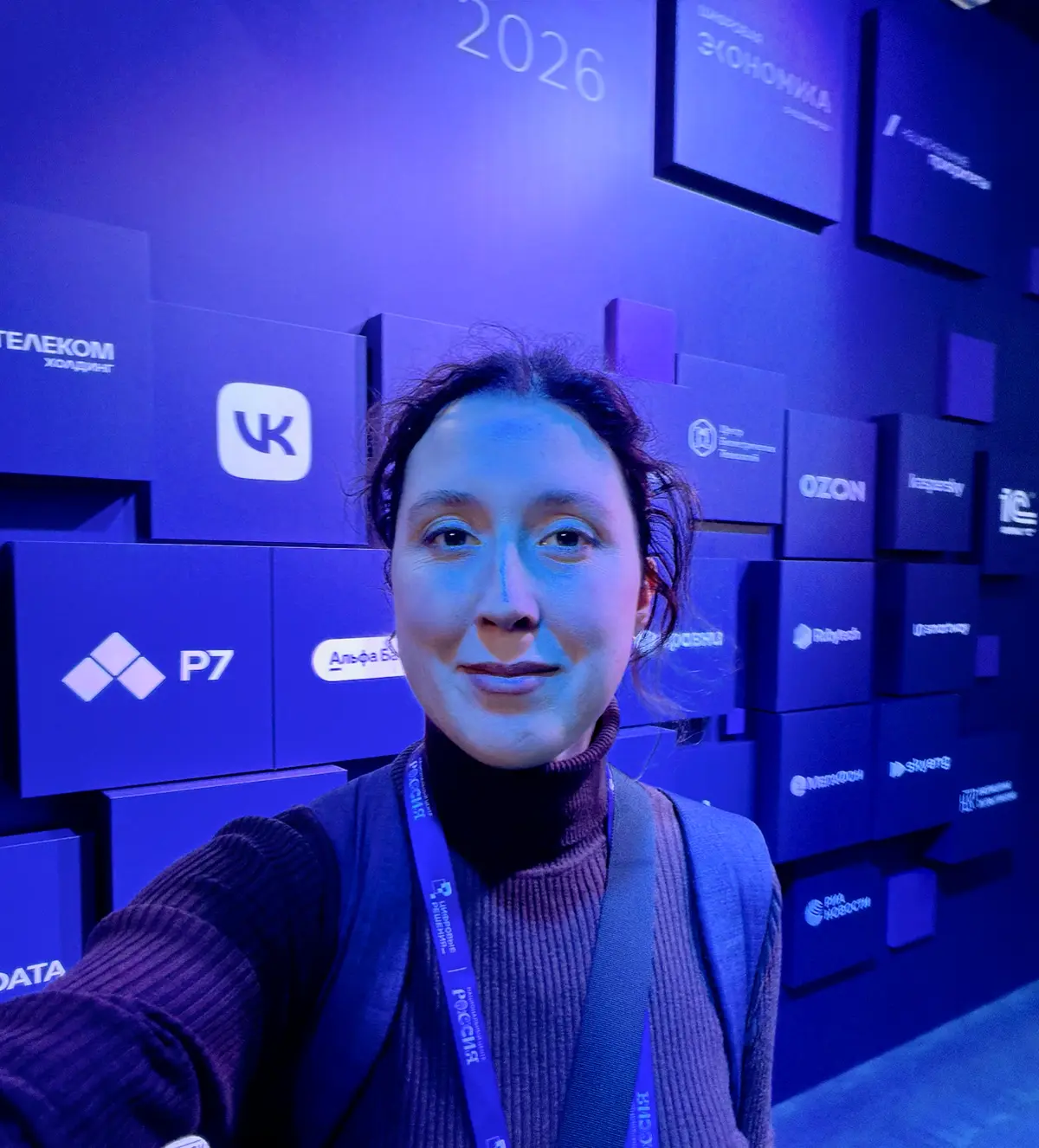 20% занятых, 239 млрд ₽ и 100 минут в день на платформах | Сетка — социальная сеть от hh.ru