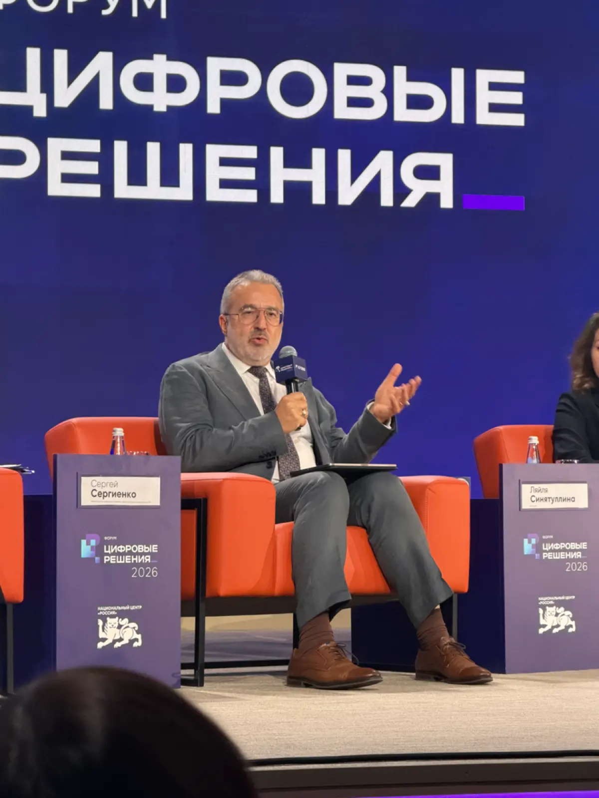 20% занятых, 239 млрд ₽ и 100 минут в день на платформах | Сетка — социальная сеть от hh.ru