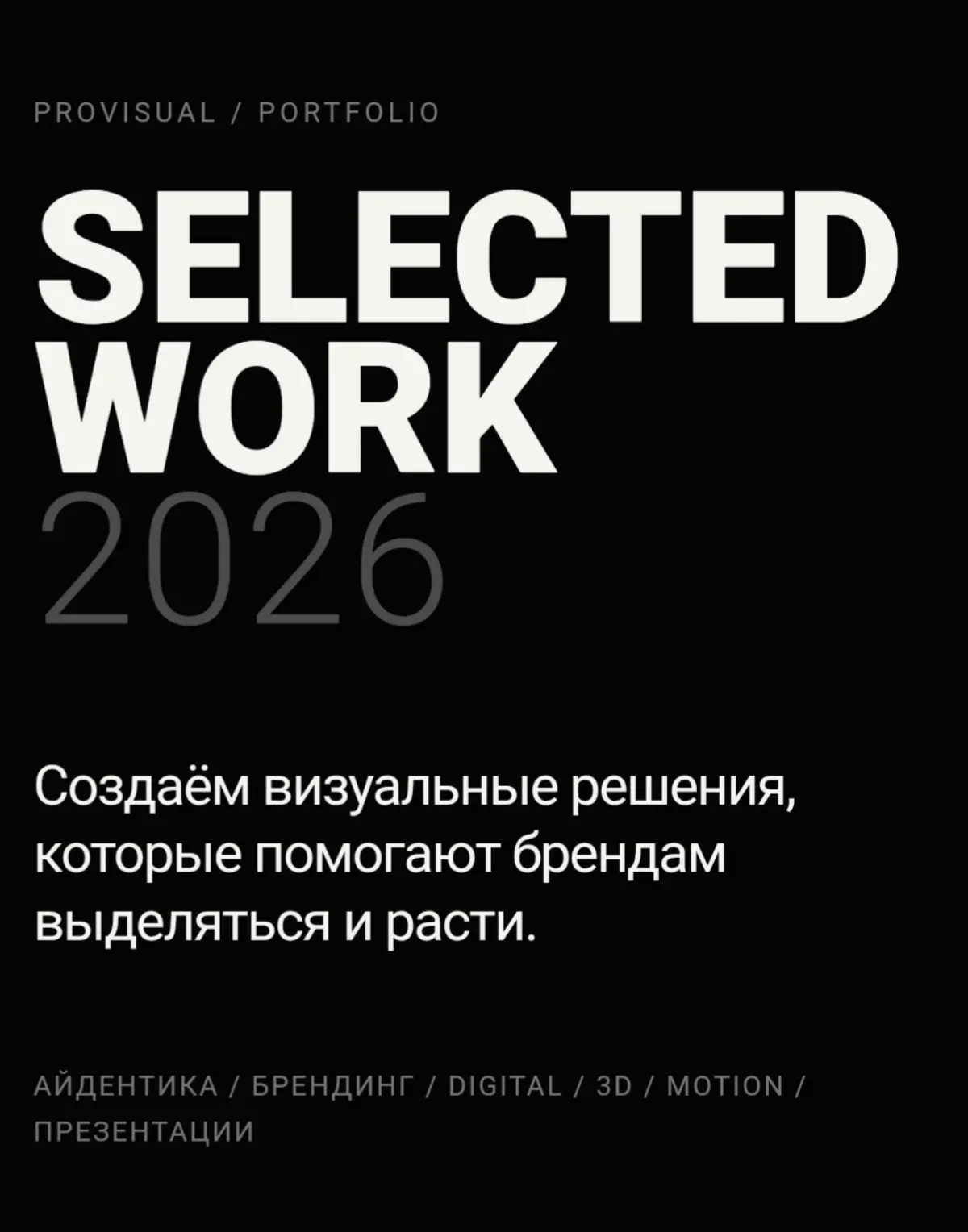 https://vk.ru/ngieu | Сетка — социальная сеть от hh.ru