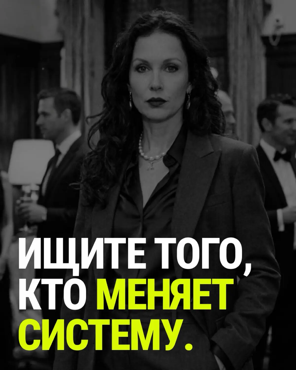 Бизнес часто тратит ресурсы на тех, кто не принимает решение | Сетка — социальная сеть от hh.ru