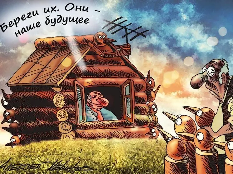 Платные услуги в МФЦ отменяются: Минэк поставил точку 🏛️⚡ | Сетка — социальная сеть от hh.ru