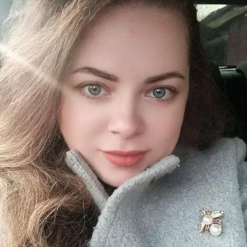 Наталья Аверьянова
