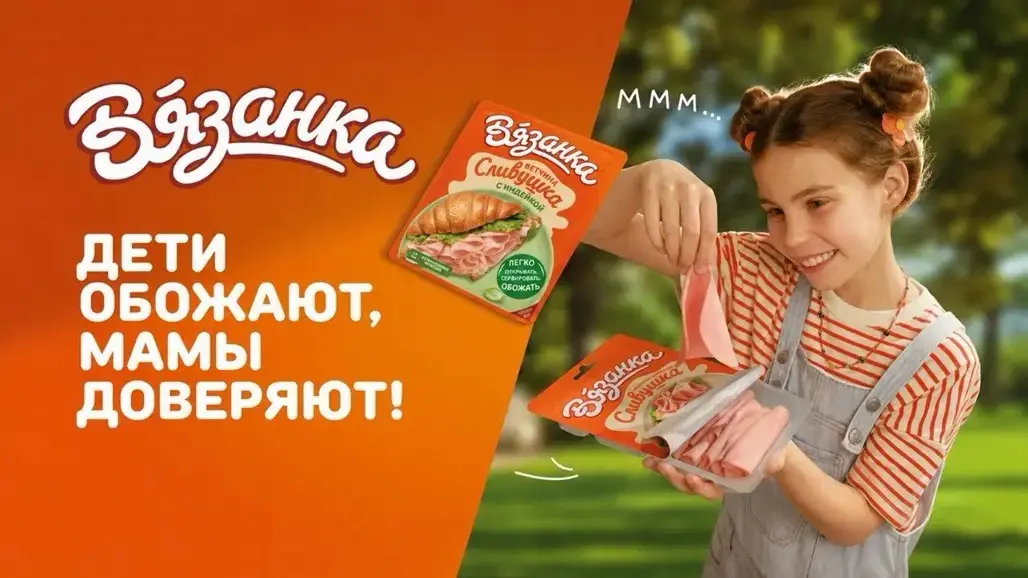 Ищу начальника ПТО | Сетка — социальная сеть от hh.ru