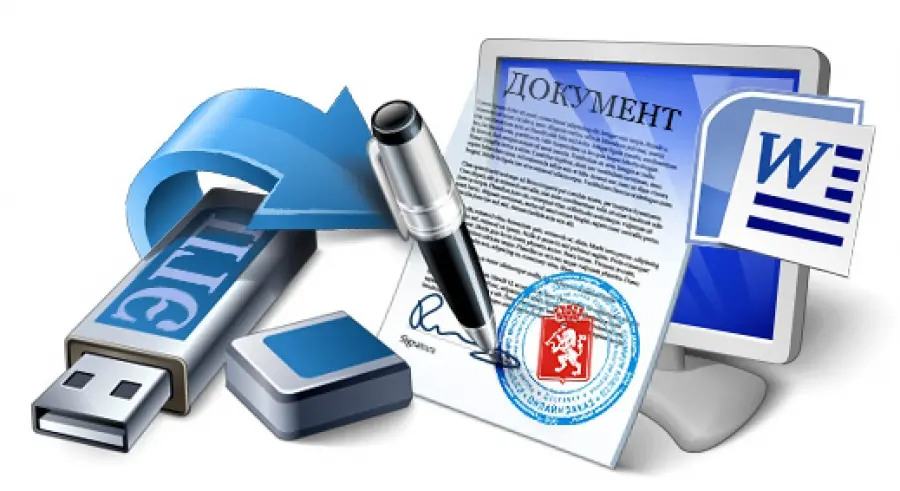 ЭЦП в СЭД: как работает и где ломается | Сетка — социальная сеть от hh.ru