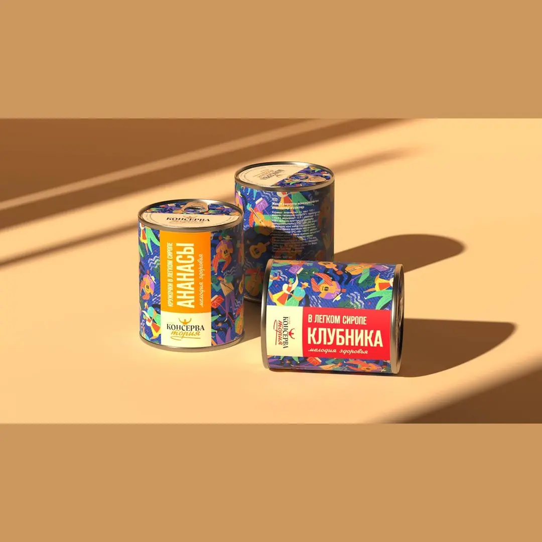«Консерватория»: когда вкусом дирижирует идея
Для торговой марки консервированных продуктов мы разработали логотип, фирменный стиль и серию этикеток | Сетка — социальная сеть от hh.ru