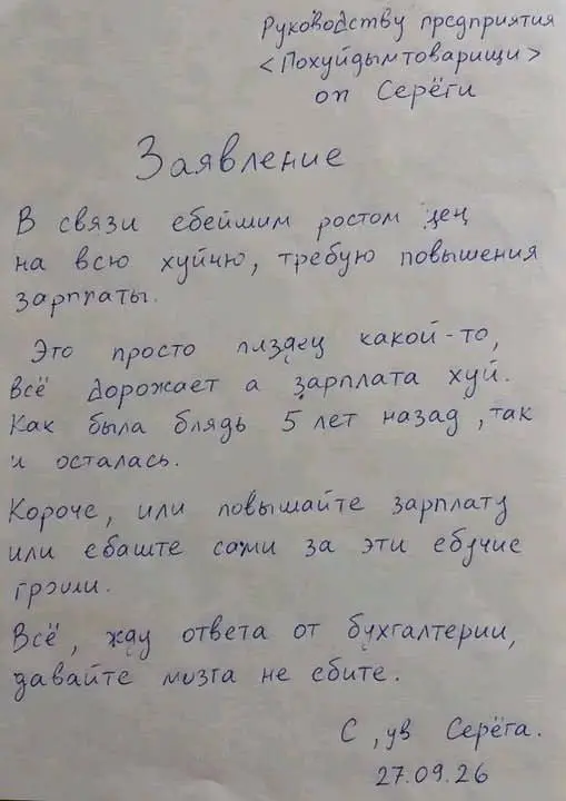 📢 пакет по итэ 🛍 Другие каналы
В этом посте были ссылки, но мы их удалили по правилам Сетки | Сетка — социальная сеть от hh.ru