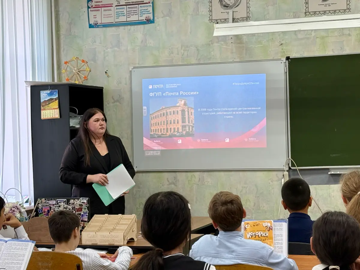 ✉️ С волонтерами провели открытый урок для детей | Сетка — социальная сеть от hh.ru