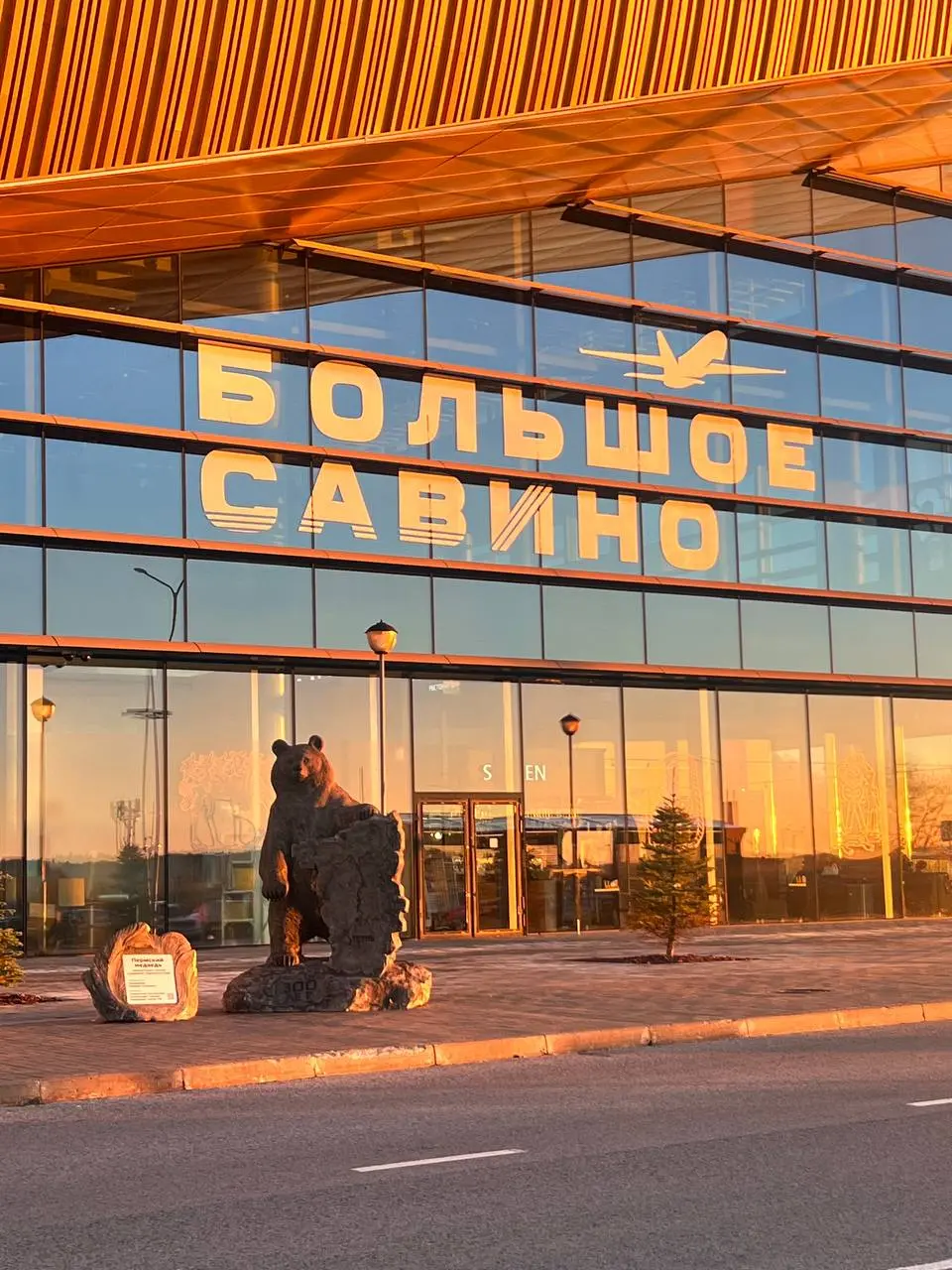 Друзья, осенний привет из Перми! 🍁
На этой неделе я работала экспертом и тренером в программе «Управленческий кадровый резерв» для АО «Гознак» вместе с моими коллегами из компании ПроК | Сетка — социальная сеть от hh.ru