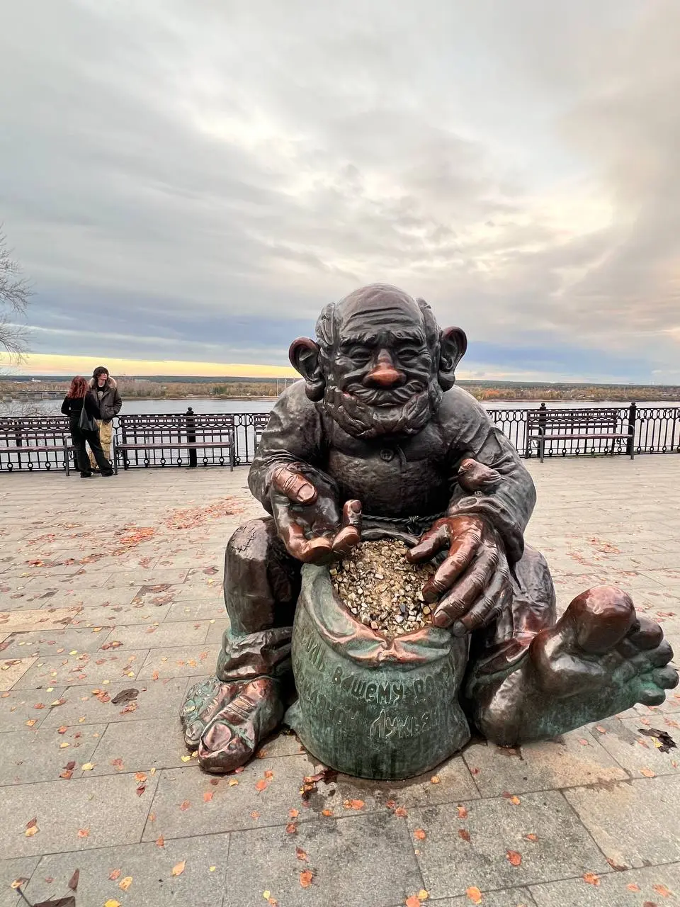 Друзья, осенний привет из Перми! 🍁
На этой неделе я работала экспертом и тренером в программе «Управленческий кадровый резерв» для АО «Гознак» вместе с моими коллегами из компании ПроК | Сетка — социальная сеть от hh.ru