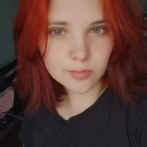 Екатерина Гунбина