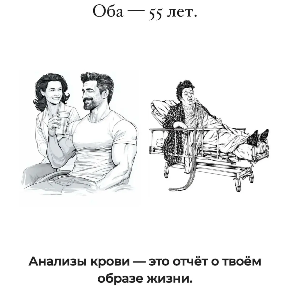 ✅🤝 | Сетка — социальная сеть от hh.ru