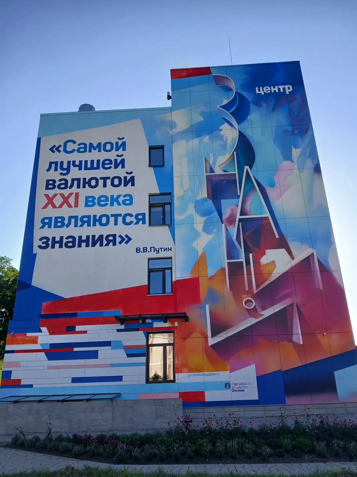 Традиция ОЦ «Машук» — фото наставника
Главный наставник — моя бабушка❤️
🤙\Детство. Учила читать и писать, посвящала себя моему всестороннему развитию;
👊\Школа | Сетка — социальная сеть от hh.ru