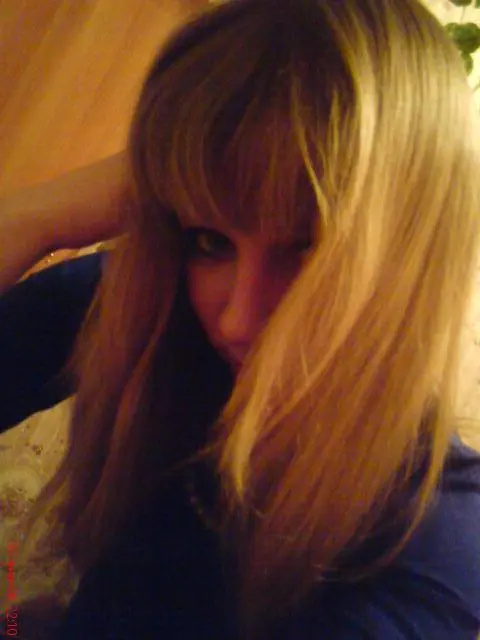 Екатерина Кашина