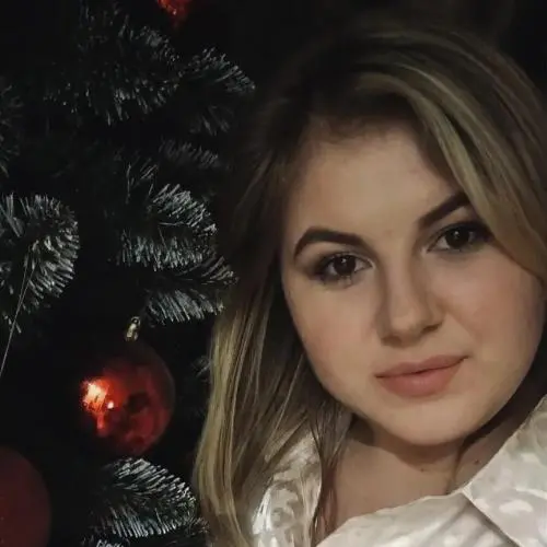 Любовь Гусева