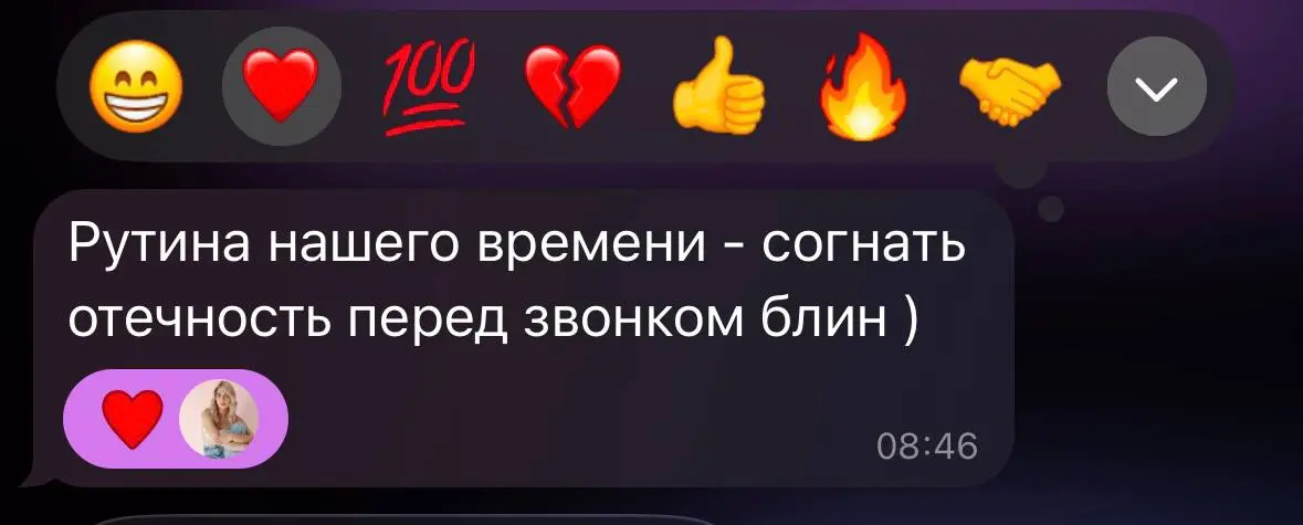 Лимфодренаж, емае | Сетка — социальная сеть от hh.ru