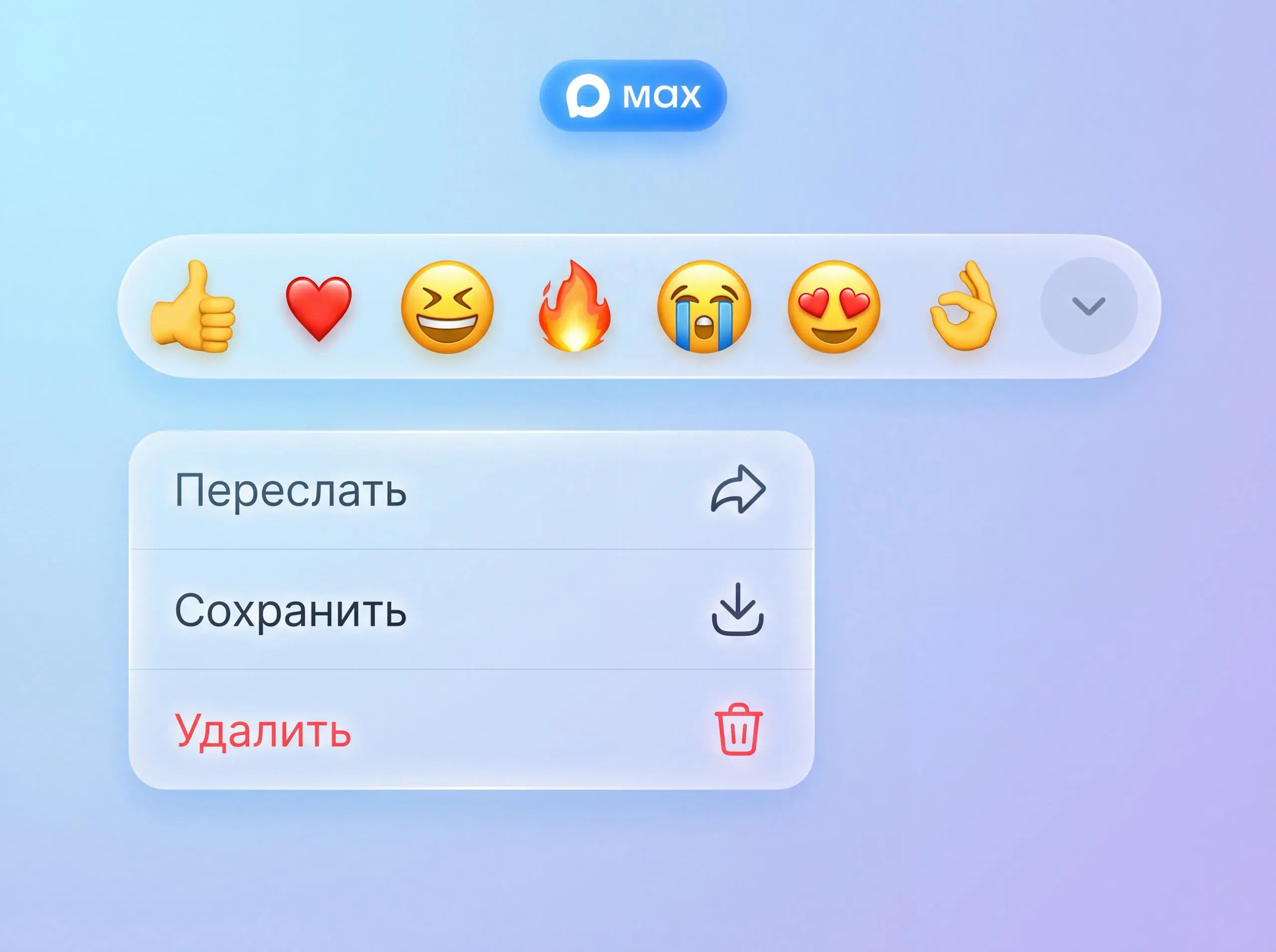 Фарма в Макс: полгода спустя...
Весной мы зафиксировали цифры 27 фарм- и медканалов, которые завели зеркала в Макс.
В сентябре вернулись к той же табличке | Сетка — социальная сеть от hh.ru
