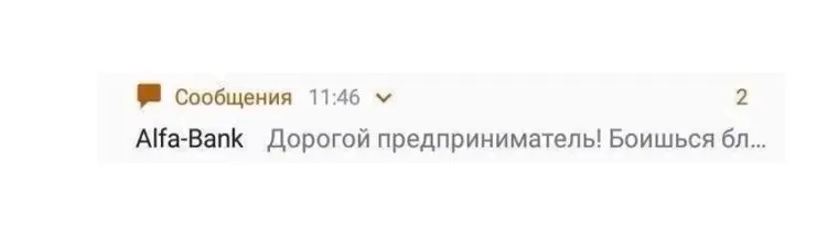 Делюсь ноухау.
Технология AB-теста для отдела продаж:
1. Приходим в ОП и делим менеджеров на группы;
2. Группа A - отвечает в течении 5 минут после получения лида;
3 | Сетка — социальная сеть от hh.ru
