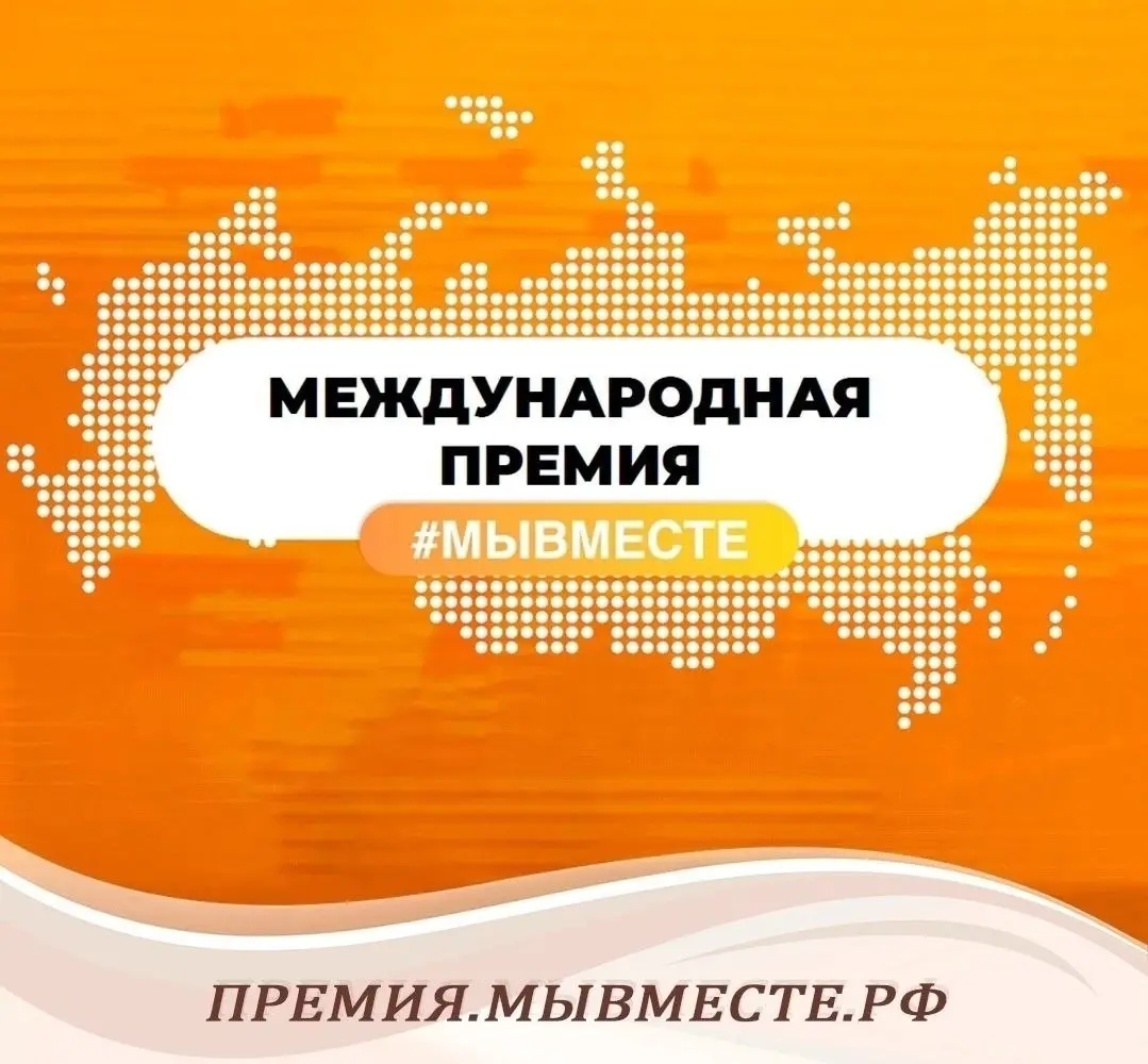ГК «Росводоканал» вышла в финал международной премии «
ГК «Росводоканал» стала финалистом международной премии « в номинации «Лидер социальных изменений. Крупный бизнес» | Сетка — социальная сеть от hh.ru