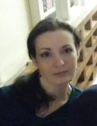 Ирина Широкая