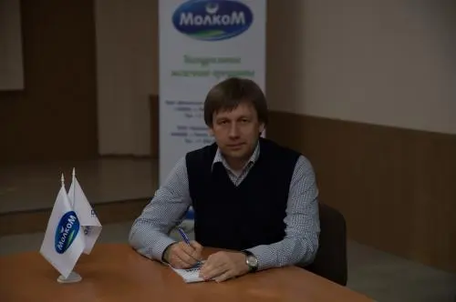 Дмитрий Филин