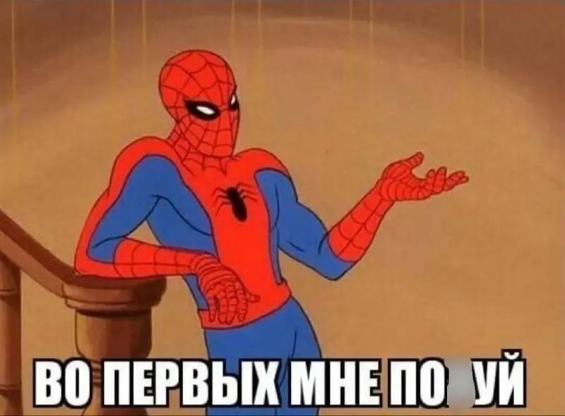 🙏🏻 | Сетка — социальная сеть от hh.ru