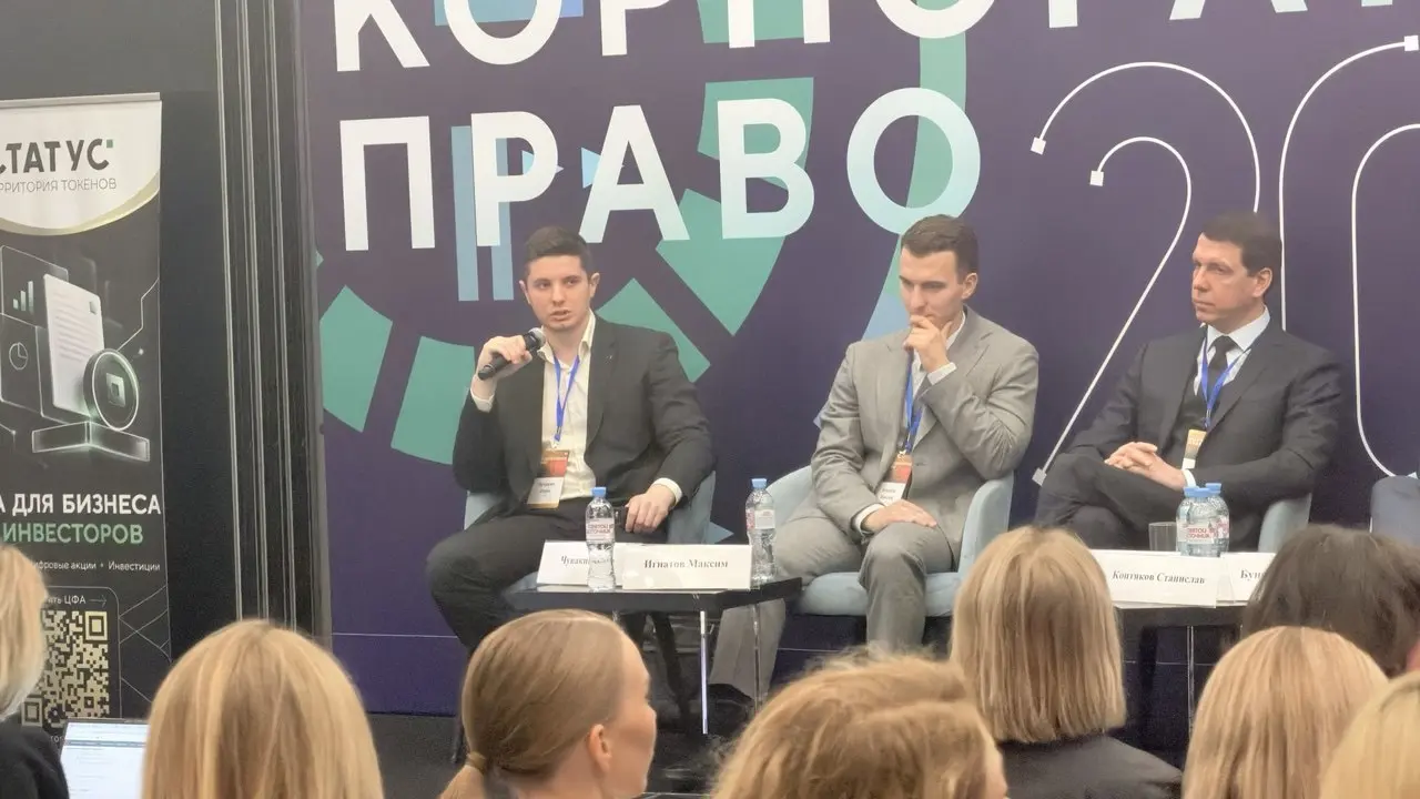 Иван Чувакин — о рисках сделок без разрешения правкомиссии
Отсутствие необходимого разрешения может поставить под угрозу и саму сделку, и последующие корпоративные решения | Сетка — социальная сеть от hh.ru