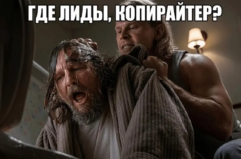 Контент без цели: пять типов текстов, от которых стоит отказаться
Почти на каждом аудите находятся страницы и статьи, за которые компания заплатила, но которые не принесли ни позиций, ни заявок | Сетка — социальная сеть от hh.ru