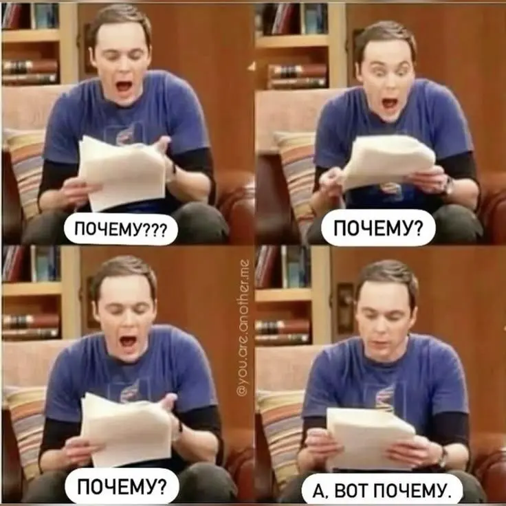 Обычный день QA | Сетка — социальная сеть от hh.ru