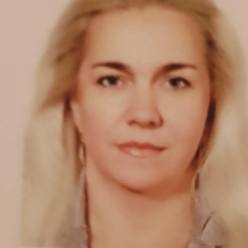 Инна Федерякина