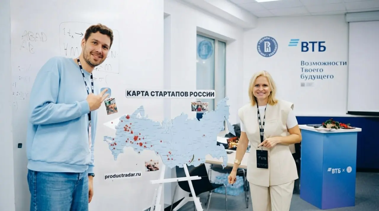 📡 Радар — студентам!
18 сентября Product Radar принял участие в фестивале студенческой жизни «Экстра» в НИУ ВШЭ | Сетка — социальная сеть от hh.ru