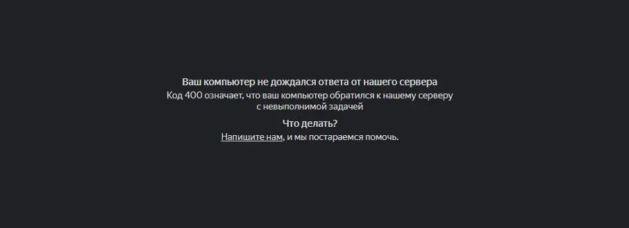 POV: КОГДА НАШЕЛ ВРЕМЯ ПЛОТНО ЗАНЯТЬСЯ КУРСОМ… | Сетка — социальная сеть от hh.ru