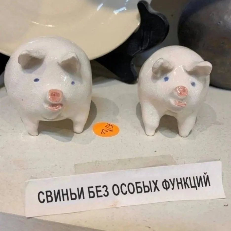 2 недели перед увольнением | Сетка — социальная сеть от hh.ru