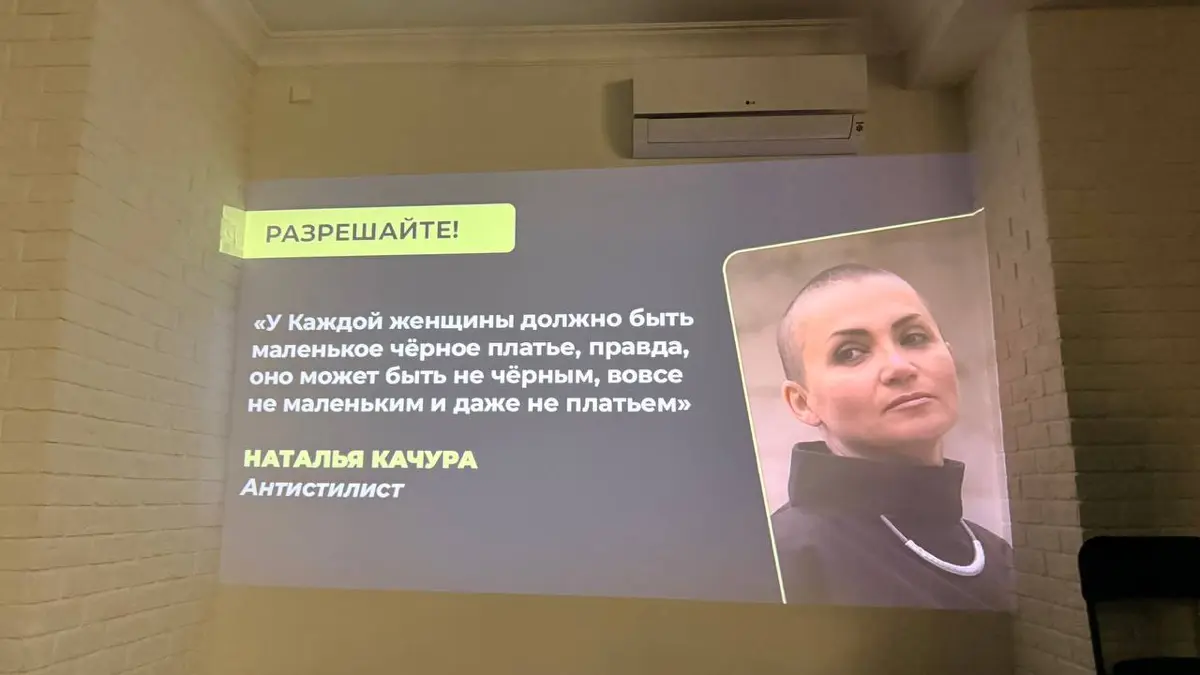 Человек, рядом с которым хочется говорить по-настоящему | Сетка — социальная сеть от hh.ru