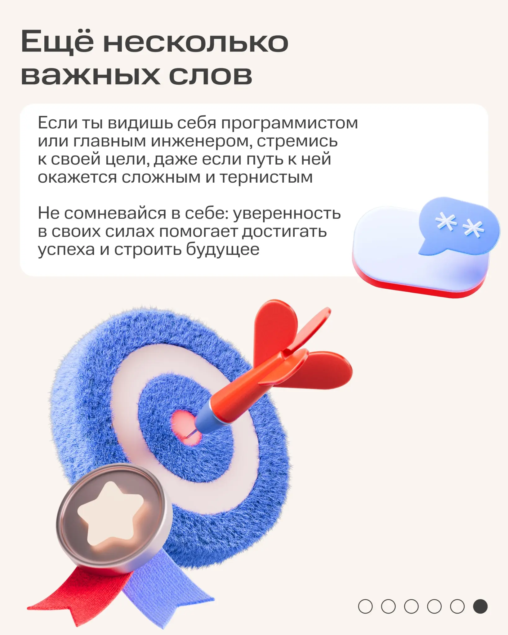 А ты в детстве тоже любил разбирать всё на запчасти? 👀
Интерес к технике и желание понять, как всё устроено, однажды привели ведущего инженера Анастасию Молчанову в телеком | Сетка — социальная сеть от hh.ru