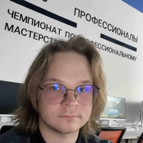 Лысухин Никита