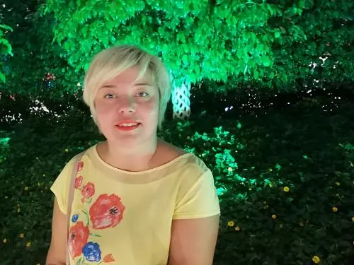 Татьяна Устинова