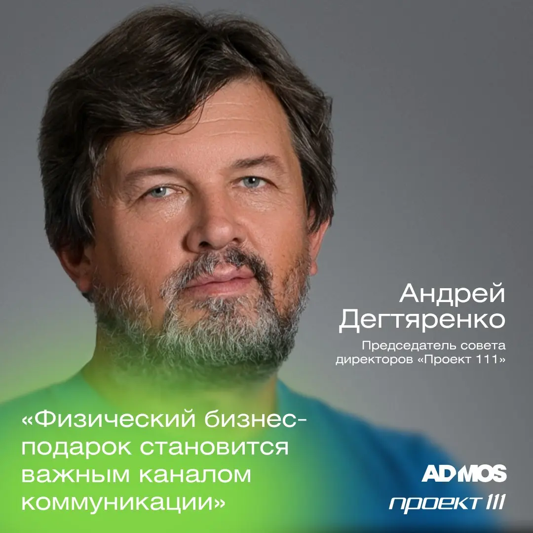 👀 А сколько людей увидит ваш мерч?
Футболка, шопер или кружка работают дольше момента вручения. Пока человек пользуется ими, бренд продолжает попадаться на глаза | Сетка — социальная сеть от hh.ru