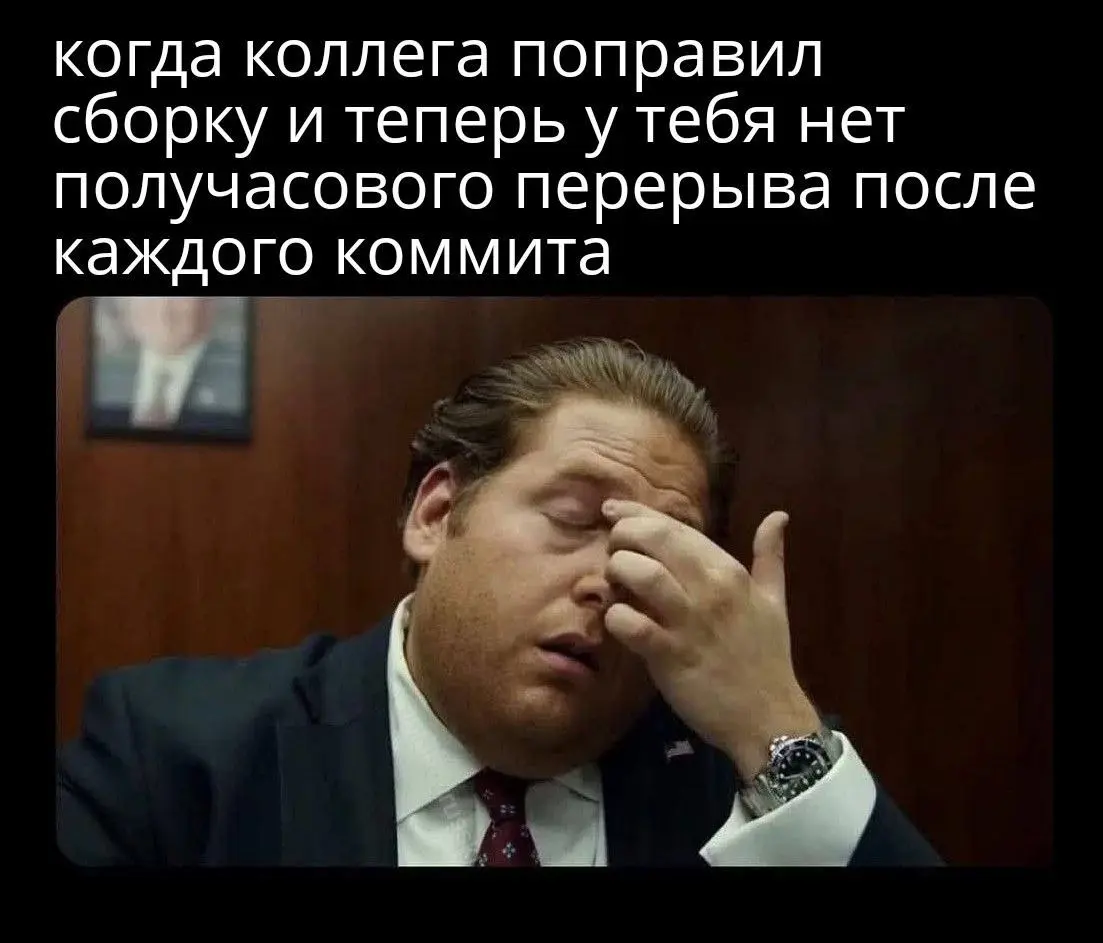 Подпишись, если тоже устал от 'эффективных менеджеров' ✅ | Сетка — социальная сеть от hh.ru
