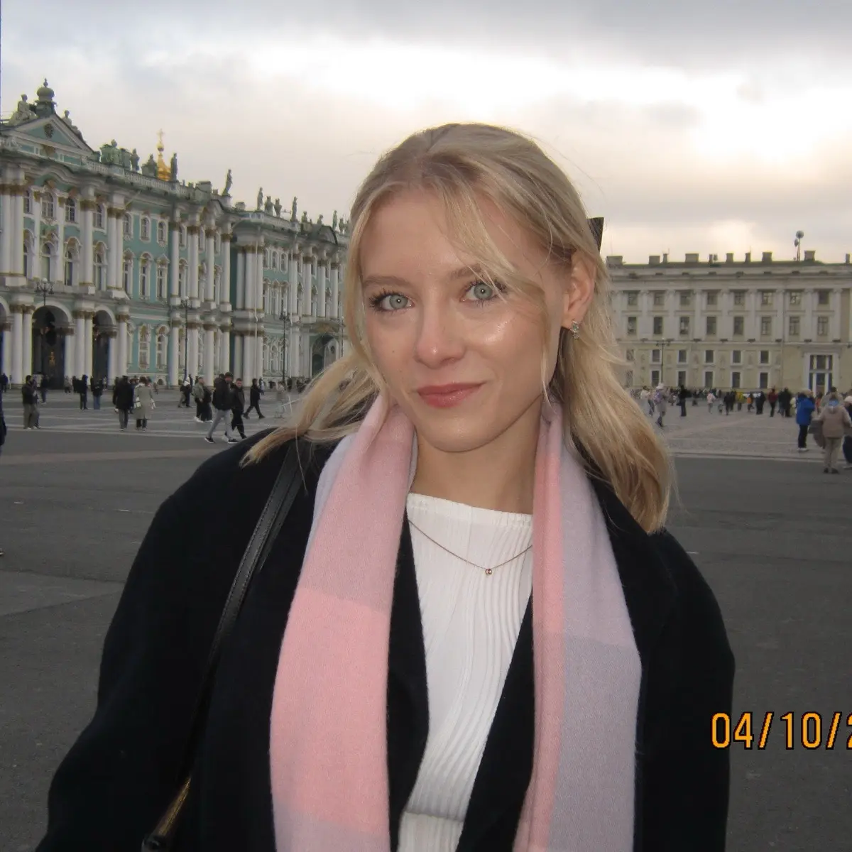 Екатерина Однорал