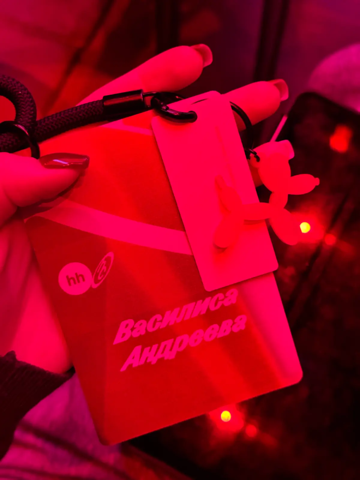 #headconf | Сетка — социальная сеть от hh.ru