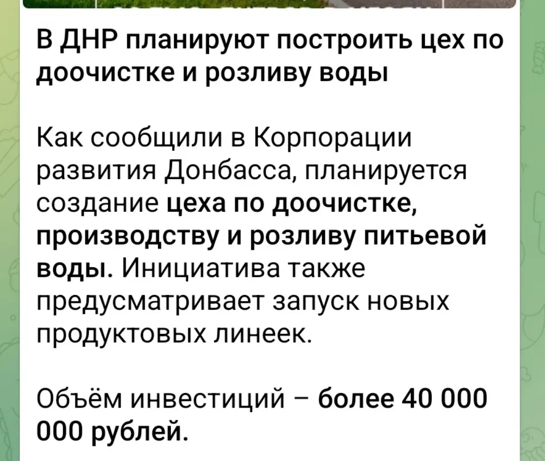 Хороший бизнес, базара ноль | Сетка — социальная сеть от hh.ru