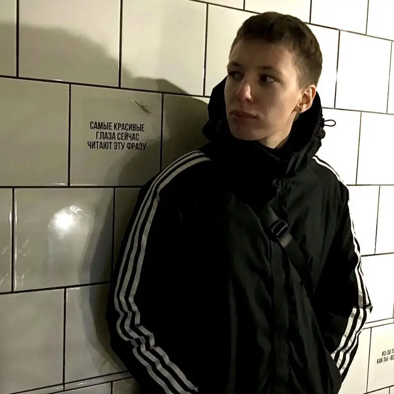 Анастасия Губернатскова