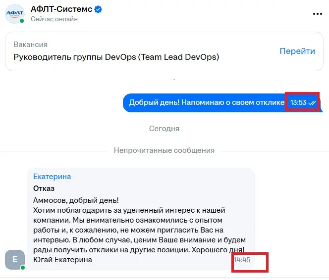 Еще одни "одаренные" | Сетка — социальная сеть от hh.ru