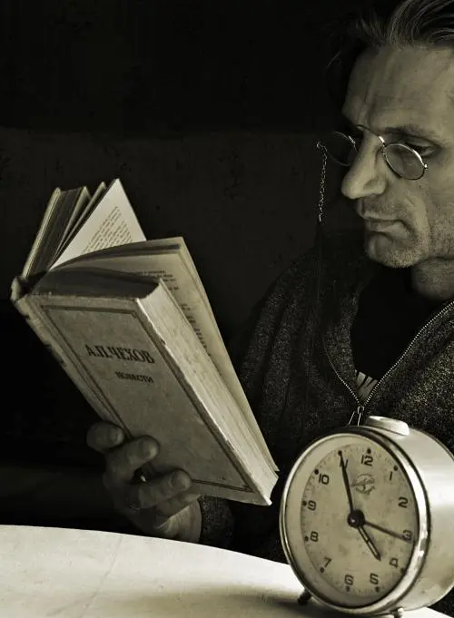 Владимир Пенкин