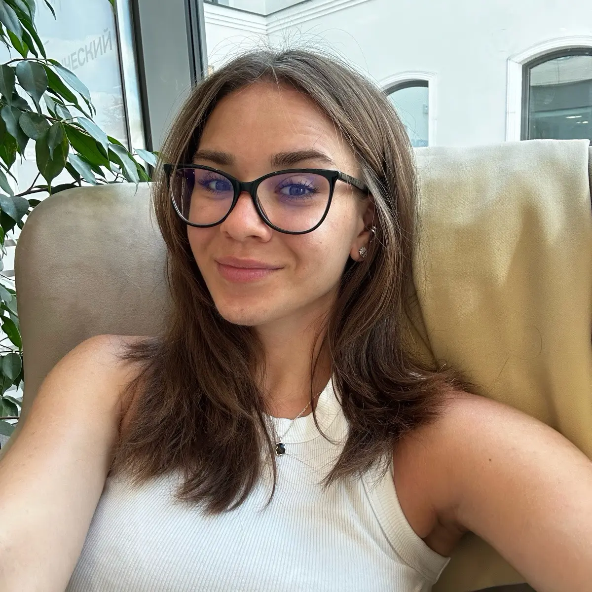 Анна Истошина