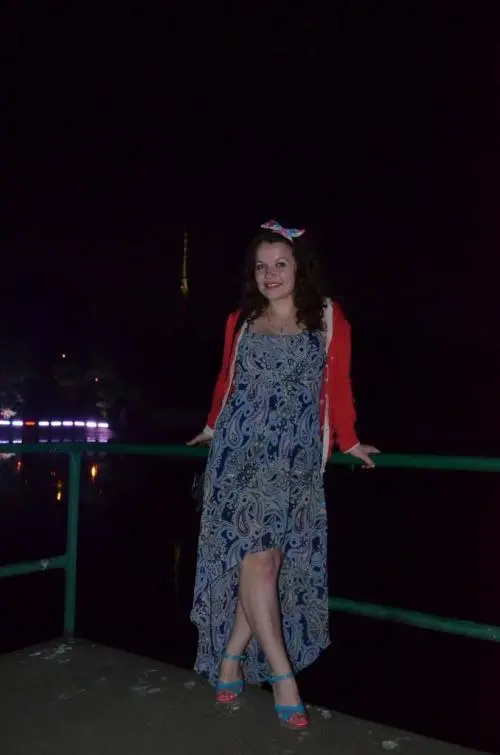 Валентина Бешлик