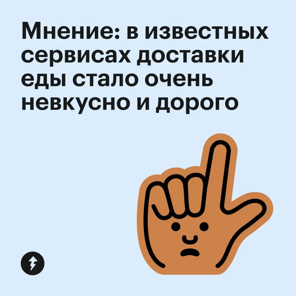 «Вернулась к истокам и начала ходить в магазины ногами» | Сетка — социальная сеть от hh.ru