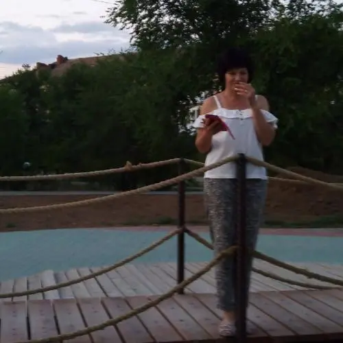 Татьяна Бондарева