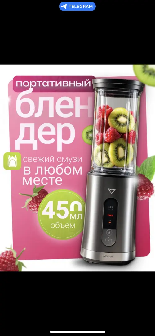 Анна Кучегешева