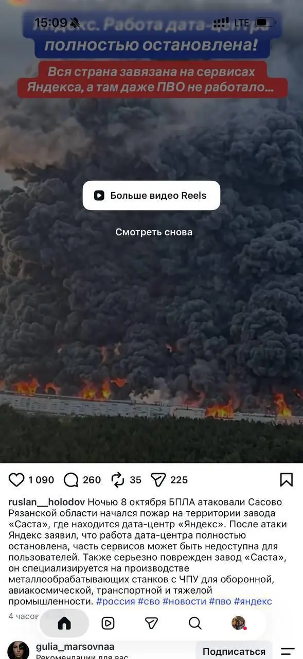• Может уже начнешь путешествовать?
• Нет! Мне и дома нормасик
• На, лови тебе 24-е сентября 2022-го | Сетка — социальная сеть от hh.ru